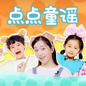 荫蒂添的视频免费高清
