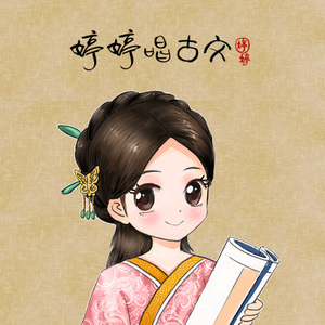 荫蒂添的视频免费高清
