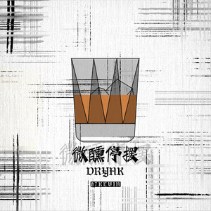 荫蒂添的视频免费高清
