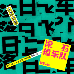 荫蒂添的视频免费高清
