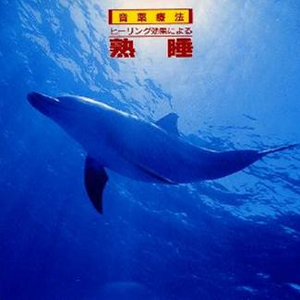 荫蒂添的视频免费高清
